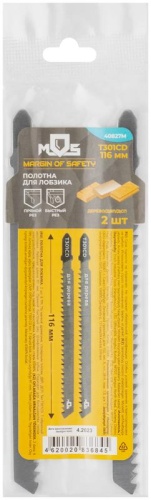 Полотна для лобзика, T301CD, по дереву, HCS, 116 мм, 2 шт. | код 40827М | FIT фото 3 Полотна для лобзика, T301CD, по дереву, HCS, 116 мм, 2 шт. | код 40827М | FIT фото 3