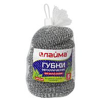 Губки (мочалки) для посуды металлические LAIMA, КОМПЛЕКТ 6 шт., сетчатые по 15 г | код 603103 | LAIMA