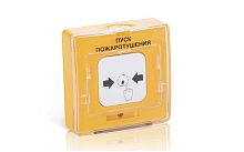Устройство дистанционного пуска адресное с встроенным изолятором короткого замыкания. Адресная система. | код Rbz-330828 | Рубеж адресный