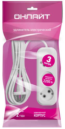 Удлинитель 3х3м без заземл. 10А IP20 90508 OPE-S-03-300-X-2х1 ОНЛАЙТ 90508 фото 4 Удлинитель 3х3м без заземл. 10А IP20 90508 OPE-S-03-300-X-2х1 ОНЛАЙТ 90508 фото 4