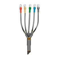 Муфта кабельная концевая 1ПКВ(Н)ТпбН-5х(70-120) с наконечниками болтовыми Нева-Транс Комплект