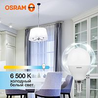 Лампа светодиодная LED 7 Вт E14 6500К 560Лм шарик 220 В (замена 60Вт) | код 4058075579682 | LEDVANCE