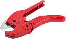 Ножницы для металлопластиковых трубок усиленные 42 мм | код 70981 | FIT