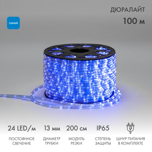 Дюралайт LED, постоянное свечение (2W) - синий Эконом 24 LED/м , бухта 100м | код 121-123-4 | NEON-NIGHT