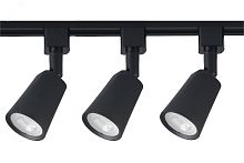 Набор светильникиов трековых ДПО-3х8Вт, 1920 (3х640) Лм IP40 | код 5044333 | JazzWay