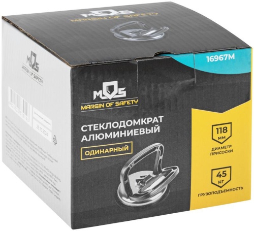 Стеклодомкрат алюминиевый одинарный MOS 16967М фото 3