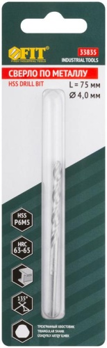 Сверло по металлу HSS полированное, центровочный наконечник, Р6М5, блистер 4,0х75 мм ( 1 шт.) | код 33835 | FIT фото 3 Сверло по металлу HSS полированное, центровочный наконечник, Р6М5, блистер 4,0х75 мм ( 1 шт.) | код 33835 | FIT фото 3