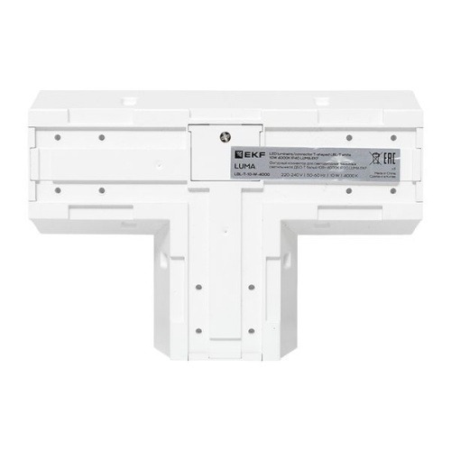 Коннектор фигурный для светодиод. линейных светильников ДБО-T 10Вт 4000К IP20 бел. LUMA EKF LBL-T-10-W-4000 фото 7