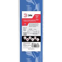 Трубка термоусадочная ТТУ нг-LS 30/15 1м син. (уп.10шт) Эра Б0067560