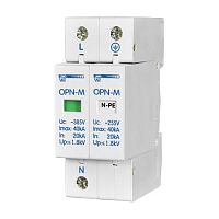 Ограничитель импульсного перенапряжения УЗИП OPN-M (2S)5kA | код 567892-5 | Новатек-Электро