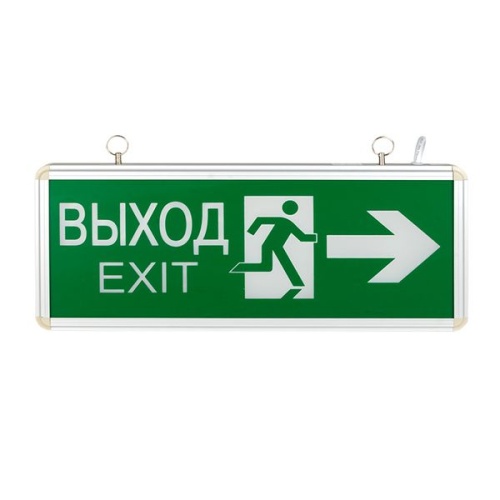 Светильник аварийно-эвакуационного освещения EXIT-201 двухсторонний LED Basic | код EXIT-DS-201-LED | EKF фото 4 Светильник аварийно-эвакуационного освещения EXIT-201 двухсторонний LED Basic | код EXIT-DS-201-LED | EKF фото 4