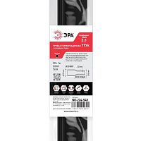 Трубка термоусадочная ТТУк 18/6 1м с клеевым слоем черн. (уп.5шт) Эра Б0067498