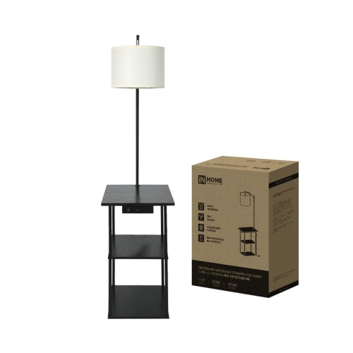 Светильник ТНО 12P-Е27USB-WB USB-C этажерка напольн. розетка абажур бел./корпус черн. IN HOME 4690612064529