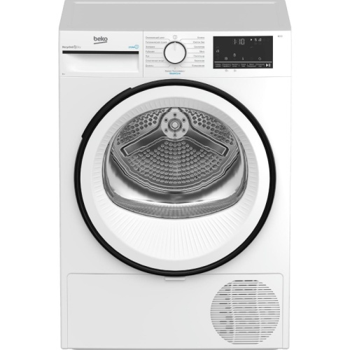 Сушильная машина Beko B3T68230 кл.энер.:A макс.загр.:8кг белый (7188303040) | код 1914931 | BEKO