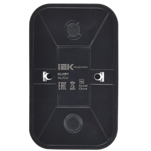 GLORY Розетка 2-местная для открытой установки с заземлением с защитными шторками 16А РСш22-3-ХЧм черный матовый IEK | код ERH24-K02M-16 | IEK фото 5