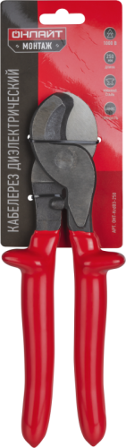 Кабелерез диэлектрический 80 937 OHT-Krd03-250 ОНЛАЙТ 80937 фото 3 Кабелерез диэлектрический 80 937 OHT-Krd03-250 ОНЛАЙТ 80937 фото 3