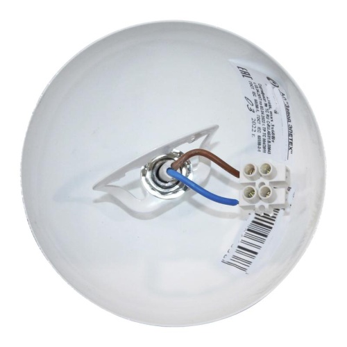 Светильник Джина 251 бел. (плафон П0471) НСБ 01-5х60-130 Е27 ИМ | код 1005404996 | Элетех фото 3