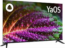 Телевизор LED Starwind 50 SW-LED50UG403 Яндекс.ТВ Frameless черный 4K Ultra HD 60Hz DVB-T DVB-T2 DVB-C DVB-S DVB-S2 USB WiFi Smart TV | код 1882012 | STARWIND