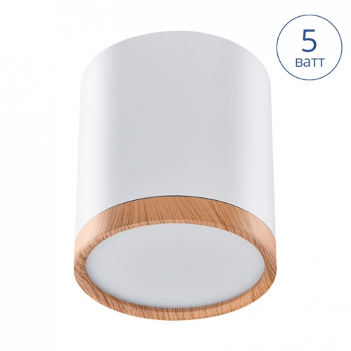 Светильник накладной Luminarte SPOT07 Тип ламп 5W LED 375LM 4000K материал: металл d68*h75 1/40 | код SPOT07-CLL5W-1 | LuminArte