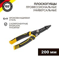 Плоскогубцы профессиональные многофункциональные 200мм | код KR-12-4655-5 | Kranz