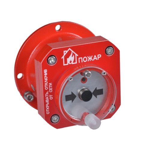 Извещатель взрывозащищенный ручной 512-Exd-А-ИПР- А | код Спектрон-512-Exd-А-ИПР-А | Спектрон Извещатель взрывозащищенный ручной 512-Exd-А-ИПР- А | код Спектрон-512-Exd-А-ИПР-А | Спектрон