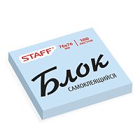 Блок самоклеящийся (стикеры) STAFF, 76х76 мм, 100 листов, голубой, 129362 | код 129362 | STAFF