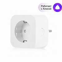 Умная розетка (с расходометром) | код Powerswitch | Sibling