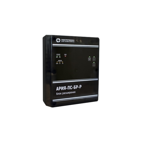 Блок расширения с резервным источником питания | код АРИЯ-БР-Р | Электротехника и Автоматика