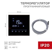 Терморегулятор сенсорный программируемый REXANT, R300B, черный | код 51-0575 | REXANT