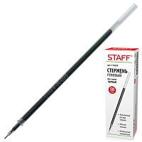 Стержень гелевый STAFF, 135 мм, ЧЕРНЫЙ, игольчатый узел 0,5 мм, линия письма 0,35 мм, 170229 | код 170229 | STAFF