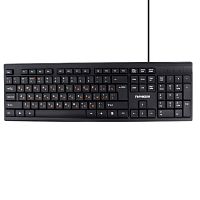 Клавиатура Гарнизон GK-130, USB, черный, 104 кл, кабель 1.5м | код GK-130 | Гарнизон
