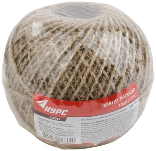 Шпагат льняной, 1250 текс, 100 м | код 68243 | FIT Шпагат льняной, 1250 текс, 100 м | код 68243 | FIT