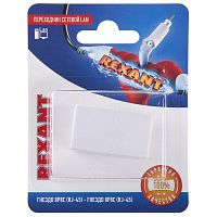 Переходник сетевой LAN гнездо 8Р8С (RJ-45)-гнездо 8Р8С (RJ-45) | код 06-0111-A | Rexant