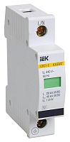 Ограничитель импульсных перенапряжений ОПС1-C 1Р In=20kA Un=400B Im=40kA | код. MOP20-1-C | IEK 