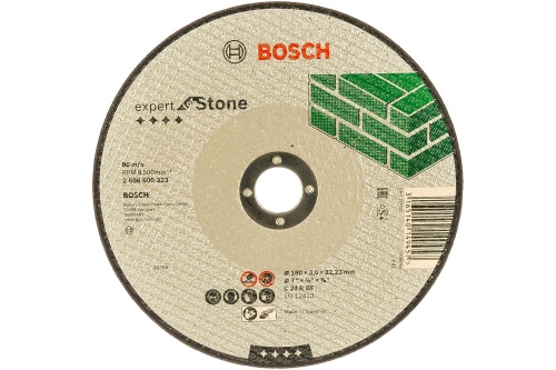 Круг отрезной камень 180х3мм (2.608.600.323) | код 2608600323 | BOSCH