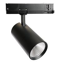 Светильник светодиодный трековый на шинопровод 20Вт 1800лм 4000К 35град. черн. 3ф AL147 со встроенным драйвером FERON 51597