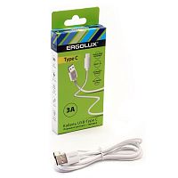 Кабель USB-Type C 3А 1.2м зарядка + передача данных бел. (коробка) ERGOLUX | код 15095 | Ergolux