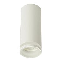 Светильник ДПО GU10 без лампы белый | код 51368 | Feron