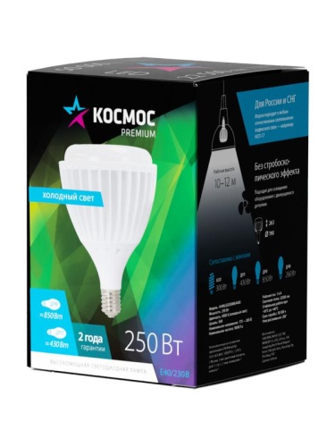 Лампа светодиодная KOSMOS premium HW LED 250Вт 6500К E40 220В | код KHWLED250WE4065 | КОСМОС