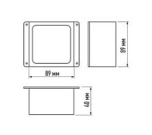 Светильник светодиодный ДВО 089/G OPAL 9W 6500K GREY IP40 780Лм JazzWay | код 5060210 | JazzWay