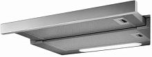 Вытяжка встраиваемая Elica Elite 14 Lux GRIX/A/50 серебристый управление: кнопочное (1 мотор) | код 1678025 | ELICA