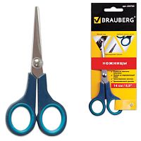 Ножницы BRAUBERG Soft Grip, 140 мм, резиновые вставки, серо-зеленые, 3-х стор. заточка, карт. уп. с подв., 230760 | код 230760 | BRAUBERG