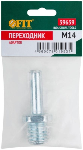 Переходник для дрели с гайки М14 | код 39639 | FIT фото 3