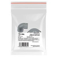 Поворот T-90-KK-30-13-F на 90 градусов для полукруглого кабель-канала серый 30х13мм 2шт/комплект | код Б0064967 | ЭРА