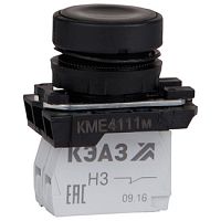 Кнопка КМЕ4502м-черный-0но+2нз-цилиндр-IP54-КЭАЗ | код 354365 | КЭАЗ