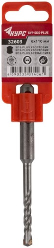 Бур по бетону SDS PLUS 6х110мм двойная резьба КУРС 32603 фото 2