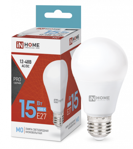Лампа светодиодная низковольтная LED-MO-PRO 15Вт 12-48В Е27 6500К 1200лм