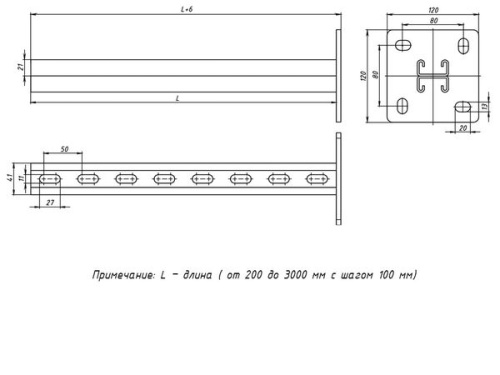 STRUT-стойка двойная 41х21х400 мм HDZ | код stsd412104-HDZ | EKF фото 3 STRUT-стойка двойная 41х21х400 мм HDZ | код stsd412104-HDZ | EKF фото 3
