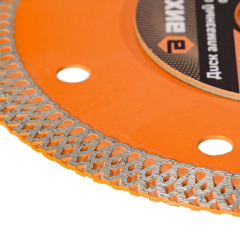 Диск алмазный сплошной тонкий 125х22.2мм сухая и влажная резка Вихрь 73/10/3/23 фото 3