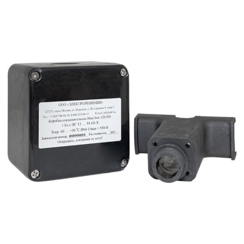 Коробка соединительная Heat box 120 SD | код HB120SD | EKF фото 3 Коробка соединительная Heat box 120 SD | код HB120SD | EKF фото 3